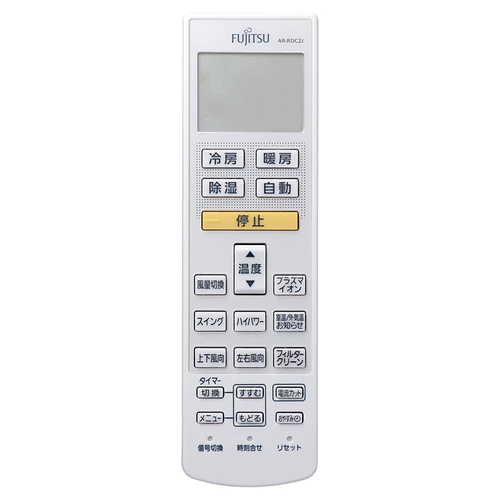 AR-RDC2J 富士通ゼネラル 純正部品 エアコン リモコン EC-9319641010 nocria部品 【全国一律送料450円】