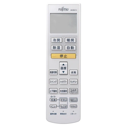 AR-RDC1J 富士通ゼネラル 純正部品 エアコン リモコン EC-9319641003 nocria部品 【全国一律送料450円】