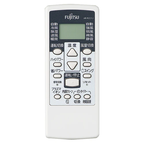 AR-RCC1J 富士通ゼネラル 純正部品 エアコン リモコン EC-9321895005 nocria部品 【送料全国一律275円】