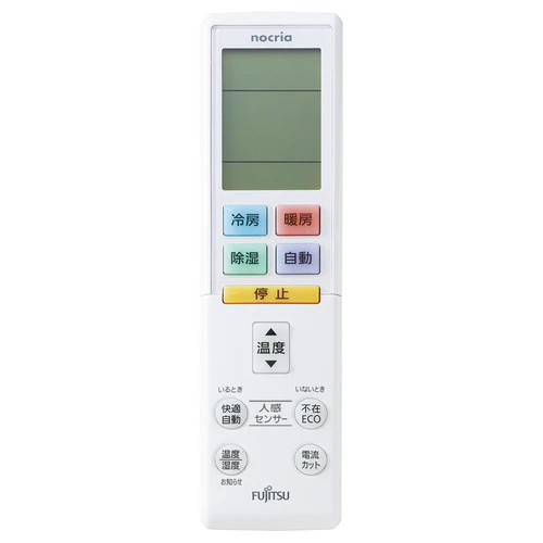 AR-RBK4J 富士通ゼネラル 純正部品 エアコン リモコン EC-9320286033 nocria部品