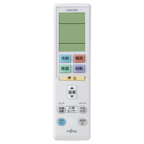 AR-RBK3J 富士通ゼネラル 純正部品 エアコン リモコン EC-9320286026 nocria部品