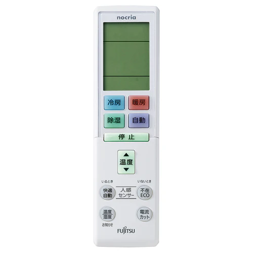 AR-RBK2J 富士通ゼネラル 純正部品 エアコン リモコン EC-9320286019 nocria部品