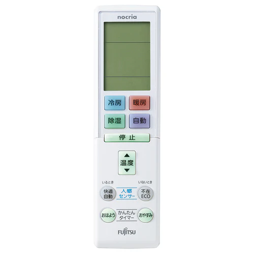 AR-RBJ1J 富士通ゼネラル 純正部品 エアコン リモコン EC-9319812007 nocria部品