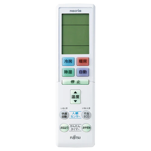 AR-RBD2J 富士通ゼネラル 純正部品 エアコン リモコン EC-9317752015 nocria部品