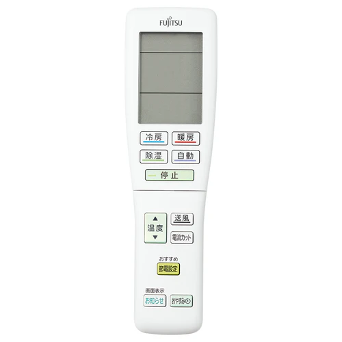 AR-FDA2J 富士通ゼネラル 純正部品 エアコン リモコン EC-9320623012 nocria部品