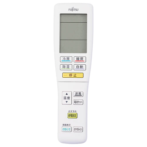 AR-FDA1J 富士通ゼネラル 純正部品 エアコン リモコン EC-9320623005 nocria部品