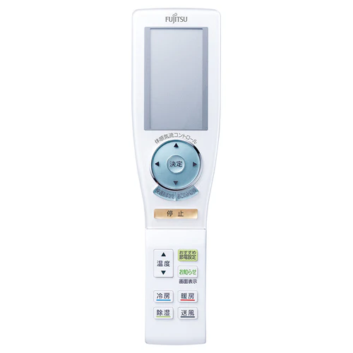 AR-FCC1J 富士通ゼネラル 純正部品 エアコン リモコン EC-9320690007 nocria部品