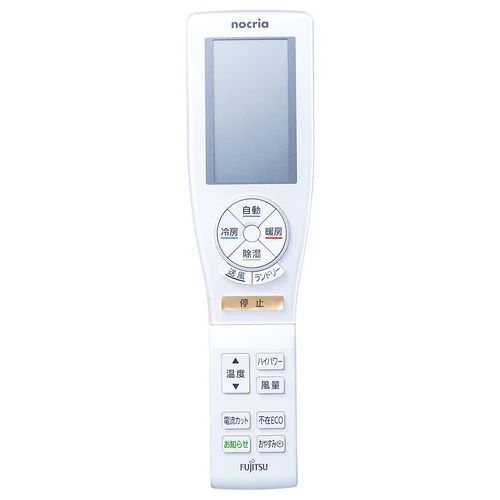 AR-FCA2J 富士通ゼネラル 純正部品 エアコン リモコン EC-9320117009 nocria部品