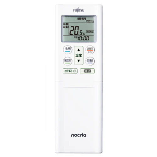 AR-RFY1J 富士通ゼネラル 純正部品 エアコン リモコン EC-9324542005 nocria部品 【全国一律送料450円】