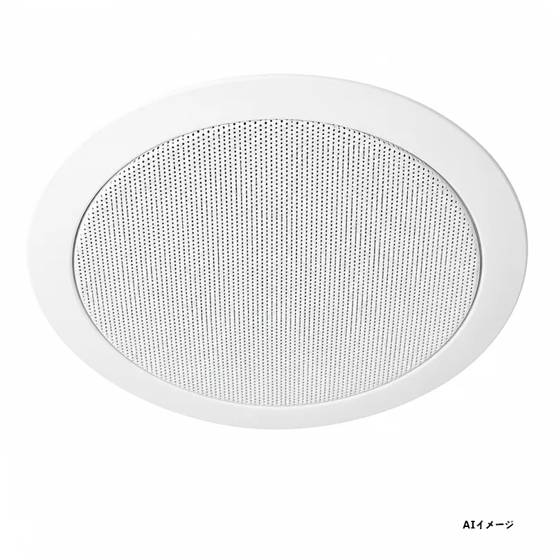 WS-TP820-W パナソニック 新品 8cm天井埋込みスピーカー用パネル スプリングキャッチ式 音響設備 本体別売 【送料全国一律275円】