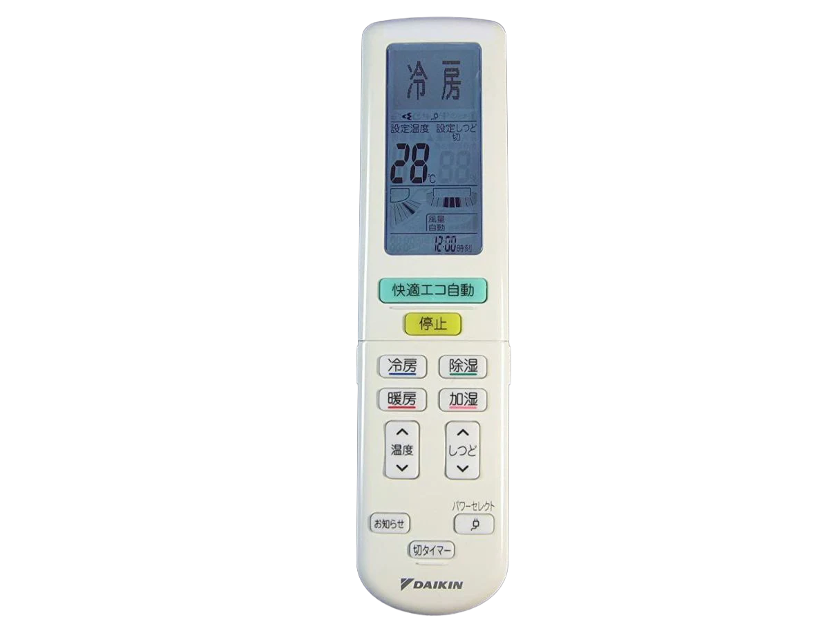 ARC472A11 ダイキン メーカー純正部品 エアコンリモコン DAIKIN