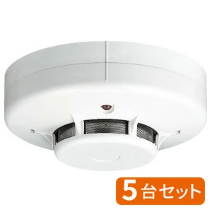 【5台セット】FDK246 (FDK229/FDK226の代替品) 能美防災(ノーミ)製 光電式スポット型感知器2種 露出型 ヘッドのみ 自動火災報知設備用 ベース別売