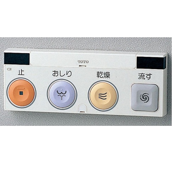 TCA337#NW1 TOTO 純正部品 らくらくリモコン