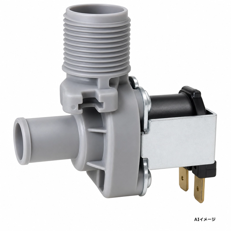 AXW29A-2180 パナソニック 純正部品 新品 給水弁 食器洗い乾燥機用 NP-TR3用 Panasonic