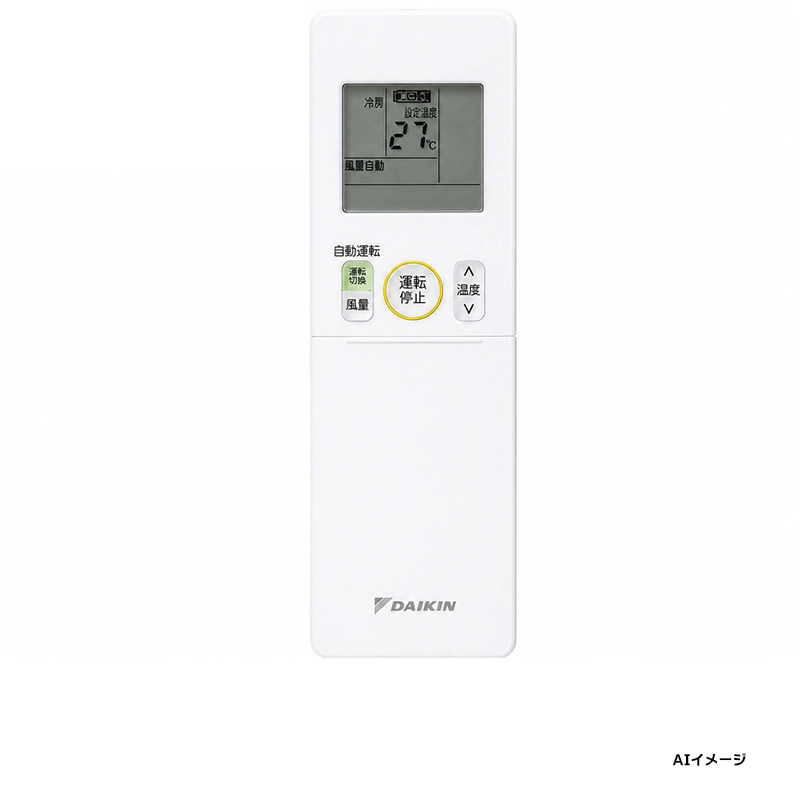 ARC476A19 ダイキン 純正品 新品 エアコン用ワイヤレスリモコン 品番 2203393 【全国一律送料450円】