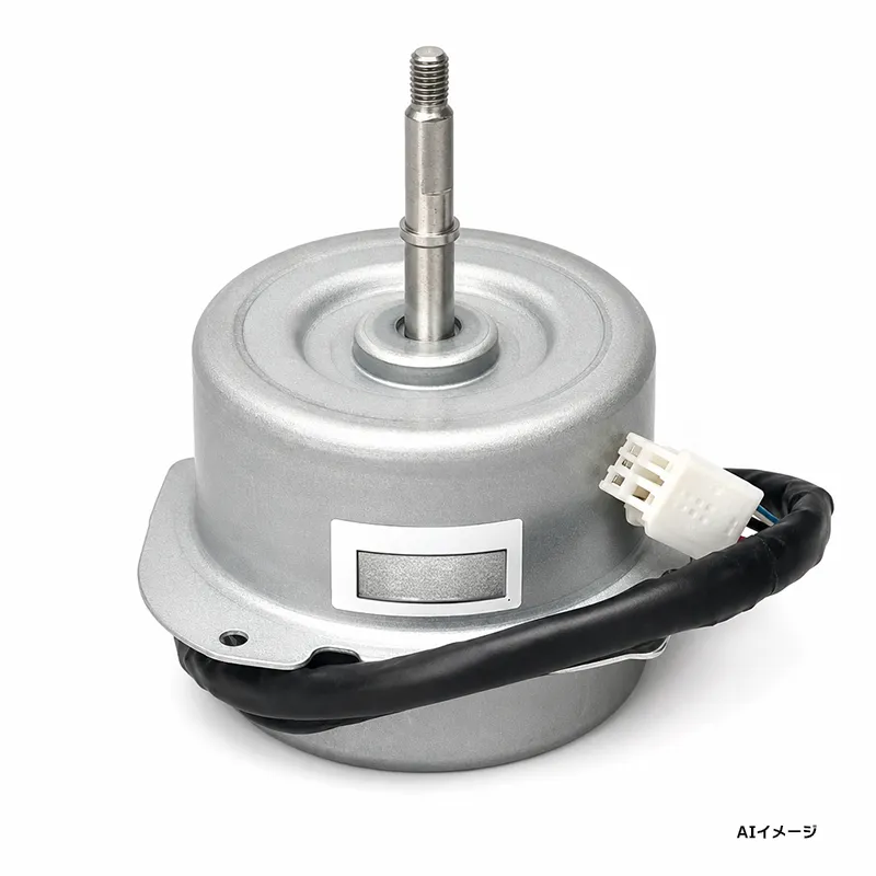10225069 タカラスタンダード 純正部品 新品 VMHモーターN レンジフード用部品