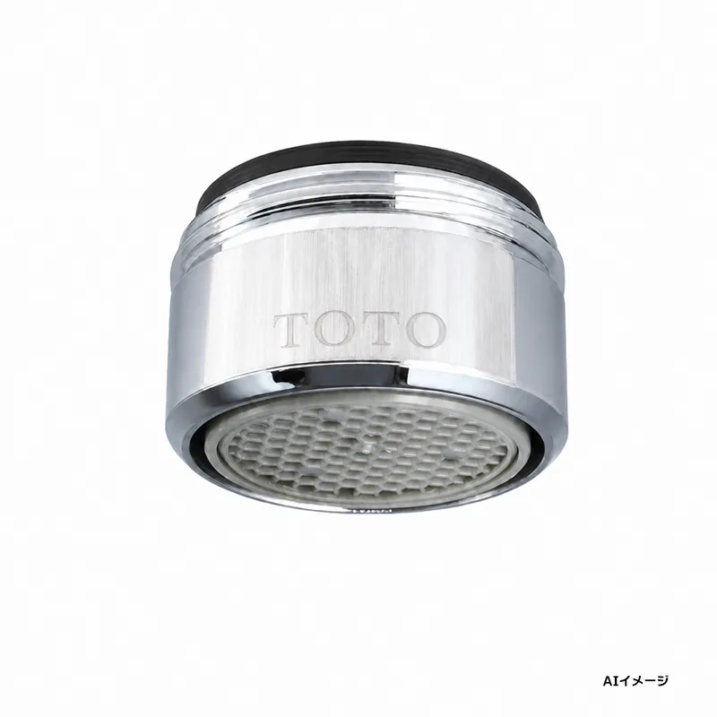 TH5D0352 TOTO 純正部品 新品 泡まつキャップ 【送料全国一律275円】