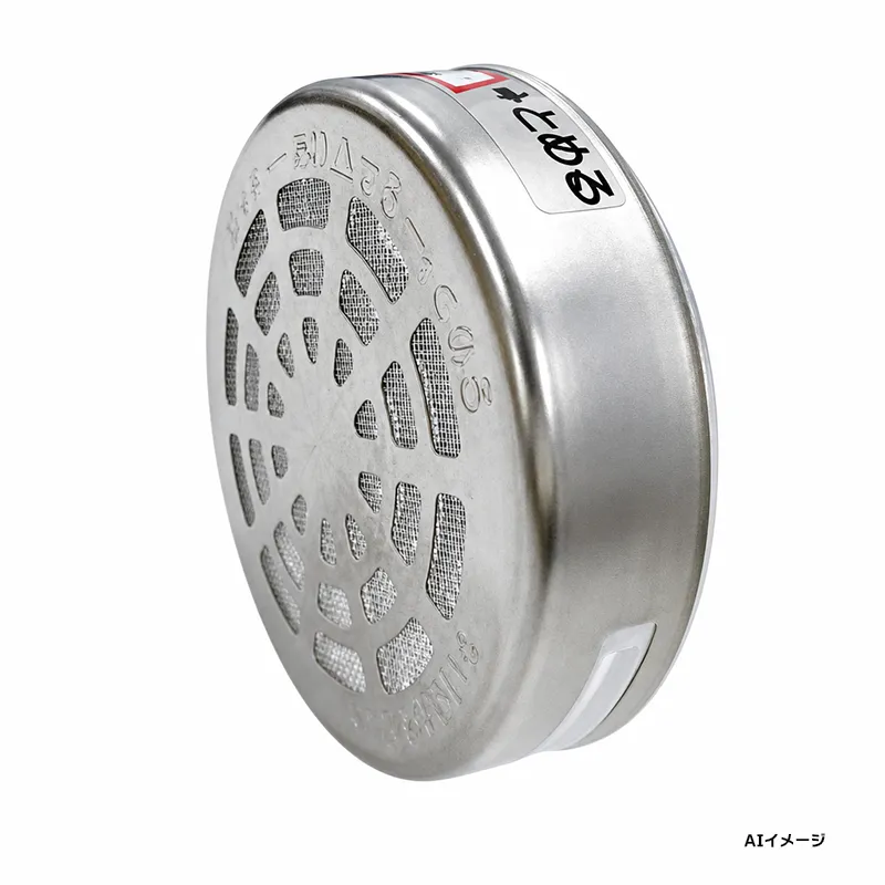 YK-JX-1 LIXIL・INAX 純正部品新品 JXフィルター 浴室部品 【送料全国一律275円】