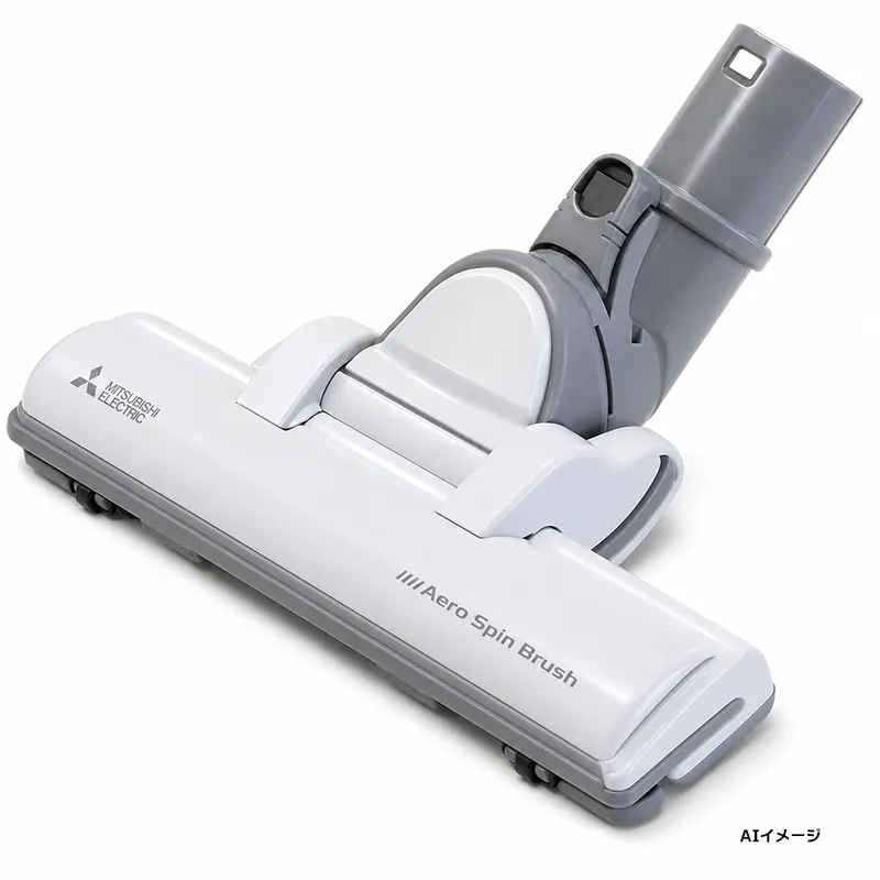 M11E48490 三菱電機 純正部品 新品 タービンブラシ 床ノズル 掃除機用部品 MITSUBISHI