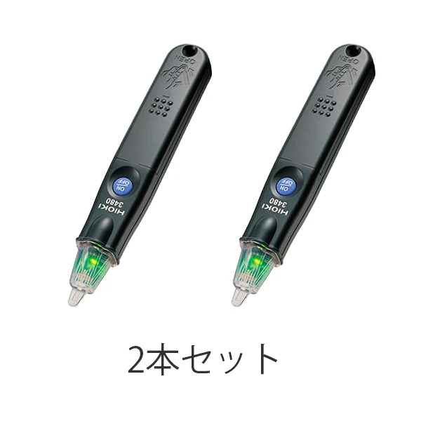 3480 2本セット 日置電機 検電器 HIOKI LEDライトなし【送料無料】
