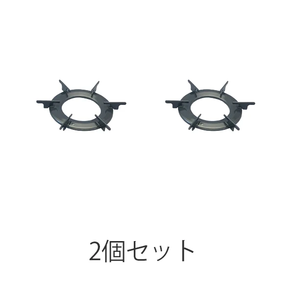 010-271-000 2個セット リンナイ ごとく 大サイズ Mブルー 耐熱