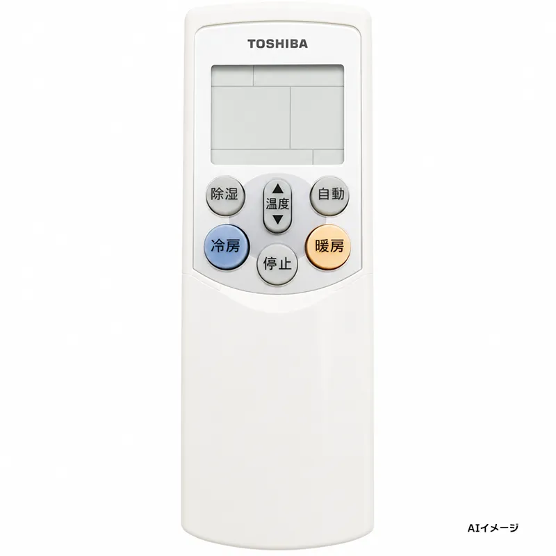 4306S684 東芝 純正部品 新品 エアコン用リモコン WH-D6B WH-F04GR WH-D1B WH-D1G