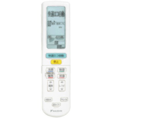 ARC472A51 ダイキン メーカー純正部品 エアコン リモコン DAIKIN