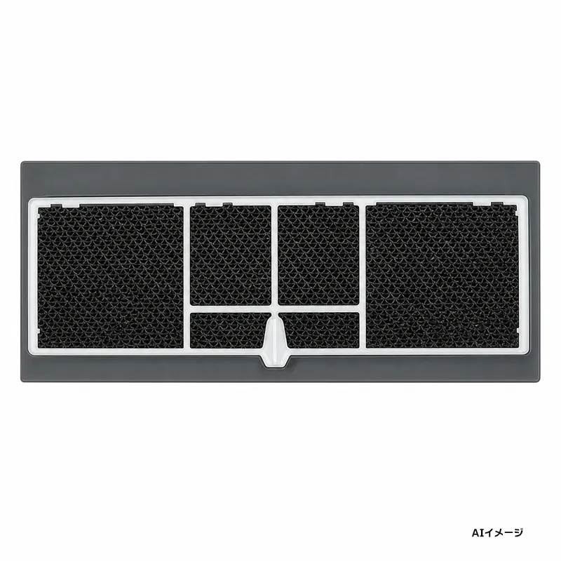KAF046A41 ダイキン 純正部品 新品 光触媒集塵・脱臭フィルター(枠付)  99A0502 DAIKIN 【送料全国一律275円】