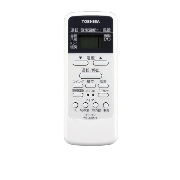 43066087 東芝 純正部品  エアコン リモコン WH-UB03NJ WH-D1P 【送料全国一律275円】