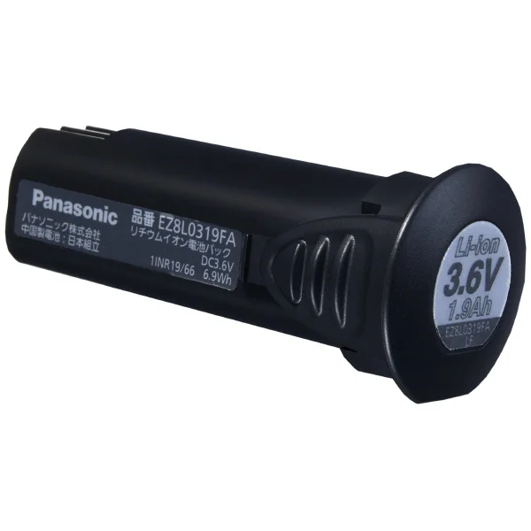 EZ8L0319FA パナソニック 純正品新品 3.6V電池パック
