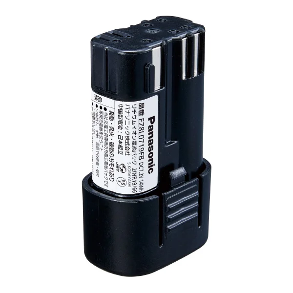EZ8L0719FB パナソニック 純正品新品 7.2V電池パック