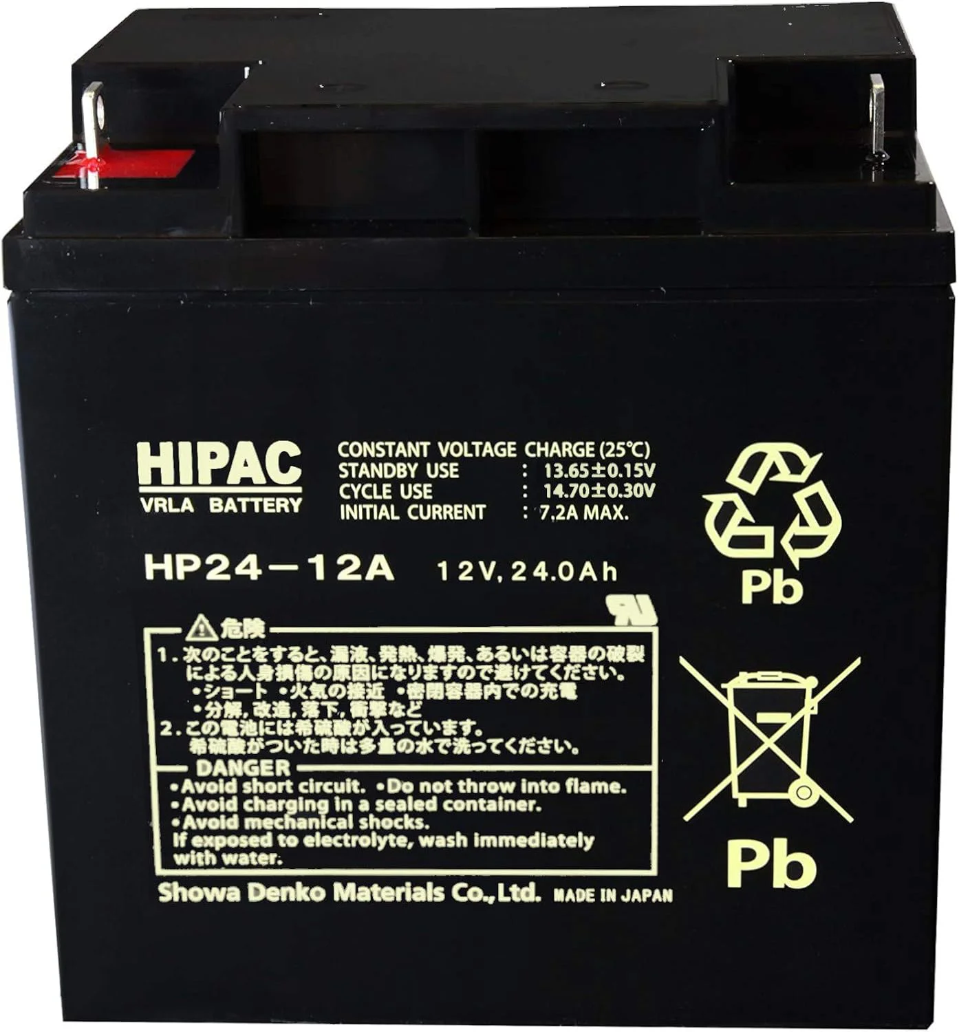 HP24-12A エナジーウィズ 純正部品 新品 (12P240A) 標準タイプ鉛蓄電池 (旧:新神戸、日立化成、昭和電工) 《ハイパック》 HPシリーズ 【端子形状:B1】 富士電工 FE7WD-HP24用等