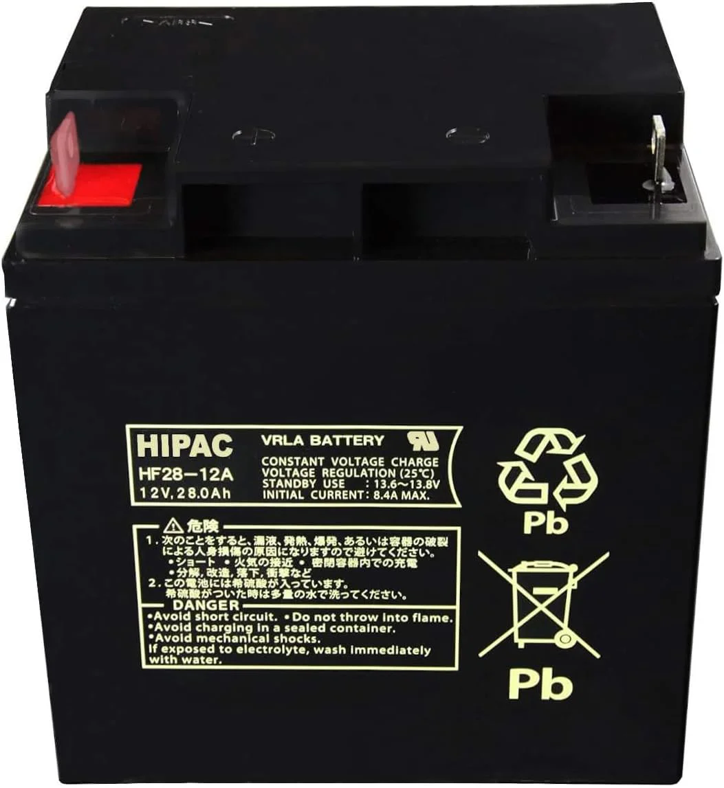 HF28-12A エナジーウィズ 純正部品 新品 高率放電タイプ鉛蓄電池 (旧:新神戸、日立化成、昭和電工) 《ハイパック》 HFシリーズ 【端子形状:B1】