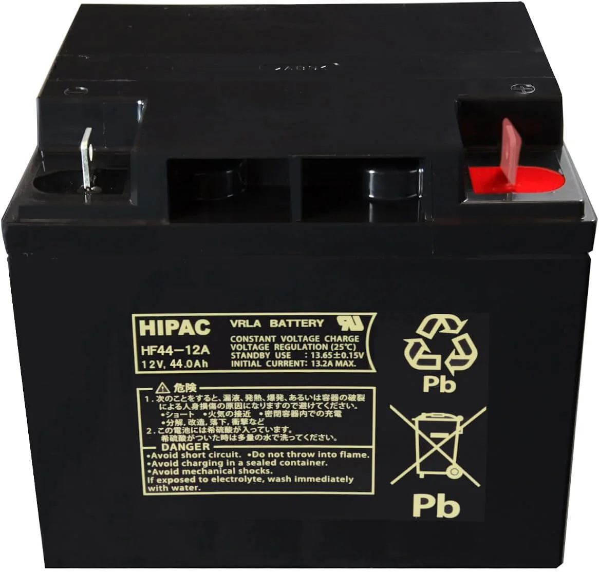HF44-12A エナジーウィズ 純正部品 新品 高率放電タイプ鉛蓄電池 (旧:新神戸、日立化成、昭和電工) 《ハイパック》 HFシリーズ 【端子形状:B2】