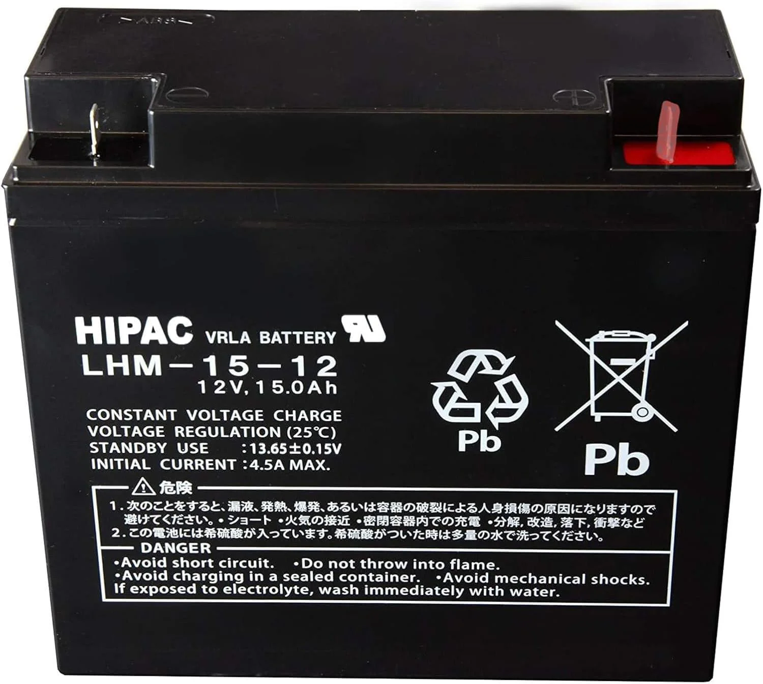 LHM-15-12 エナジーウィズ 純正部品 新品 小形制御弁式鉛蓄電池 (旧:新神戸、日立化成、昭和電工) 12V15Ah(10時間率) 消防法認定品 【端子形状:F2】