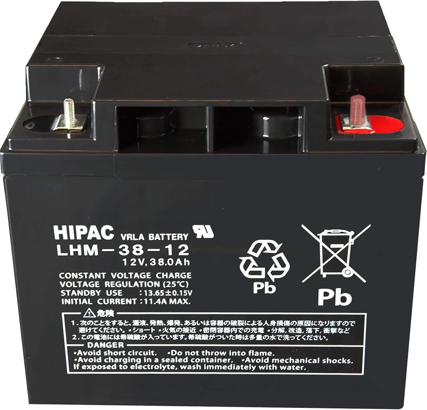LHM-38-12 エナジーウィズ 純正部品 新品 小形制御弁式鉛蓄電池 (旧:新神戸、日立化成、昭和電工) 12V38Ah(10時間率) 消防法認定品 【端子形状:B6】