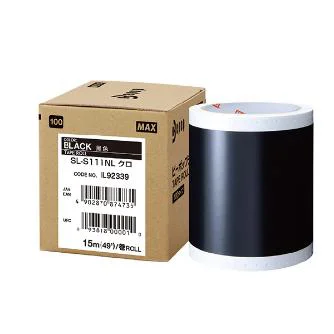 SL-S111NL 黒 1個入 マックス ビーポップ用 100タイプ屋内シート