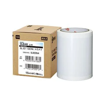 SL-S110CNL 透明 1個入 マックス ビーポップ用 100タイプ屋内シート