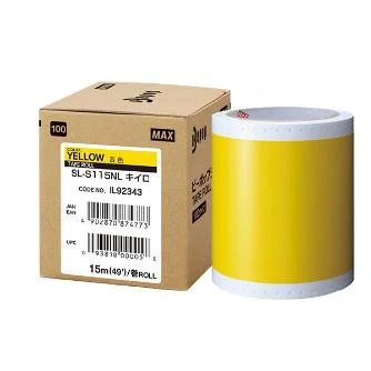SL-S115NL 黄色 1個入 マックス ビーポップ用 100タイプ屋内シート