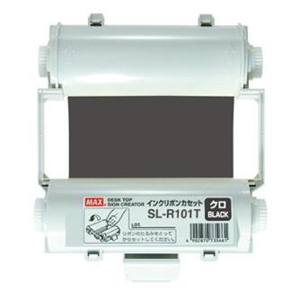 SL-R101T 黒 1個入 マックス ビーポップ専用インクリボン 100タイプ用 使い切りタイプ