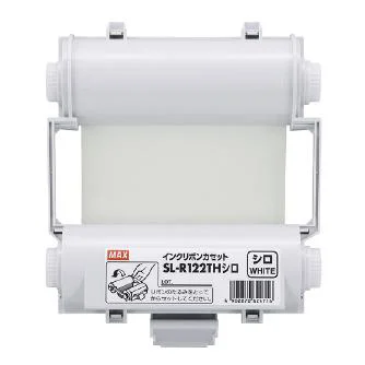 SL-R122TH 白 1個入 マックス ビーポップ専用インクリボン 100タイプ用 使い切りタイプ