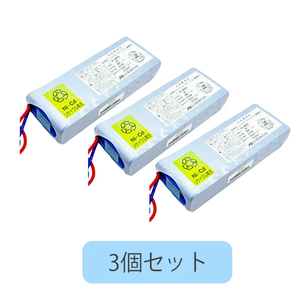20-AA600 3個セット 古河電池  シャッター用バッテリーなど  認定品 20-AA600/6 中継器用 危害防止装置用など