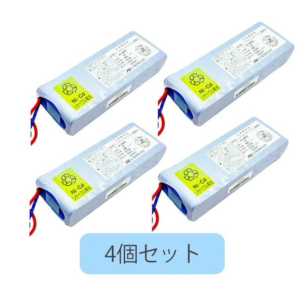 20-AA600 4個セット 古河電池  シャッター用バッテリーなど  認定品 20-AA600/6 中継器用 危害防止装置用など