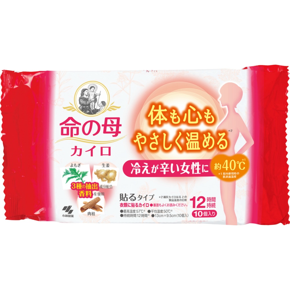 小林製薬 純正品 命の母カイロ貼る１０個入 4901548603844