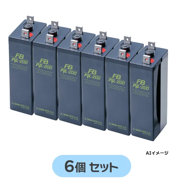 FVL-300 【6個セット12V仕様】 古河電池 長寿命MSE 制御弁式据置鉛蓄電池 12V300Ah(10時間率) 消防法認定品 【受注生産品】【メーカー直送品】