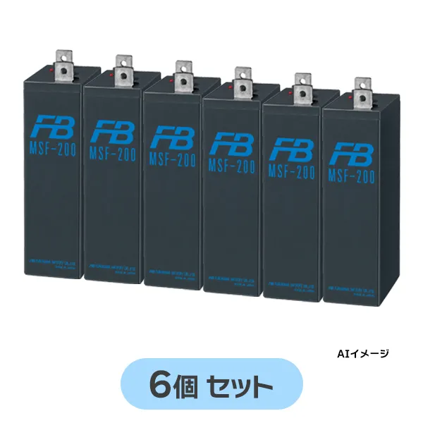 MSE-150 【6個セット12V仕様】 制御弁式据置鉛蓄電池 古河電池 12V150Ah(10時間率) 消防法認定品 【受注生産品】【メーカー直送品】