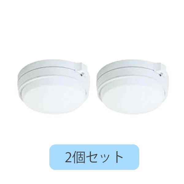 BV42208K 2個セット パナソニック 差動式スポット型感知器2種 ヘッドのみ ベース別売り 【全国一律送料450円】