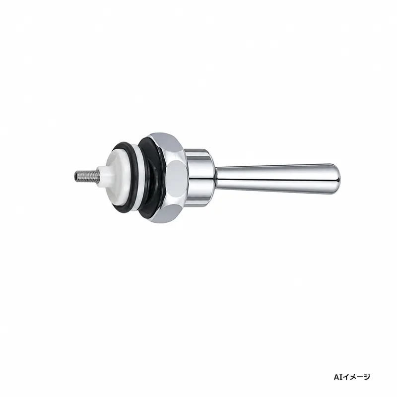 A-501-20 LIXIL・INAX 純正部品 新品 フラッシュバルブ用ハンドル部 トイレ部品