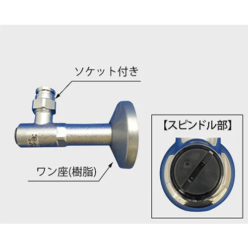 TF-4810EF-30 LIXIL・INAX 純正部品 新品 止水栓 (樹脂ワン座・本体メッキあり) トイレ部品