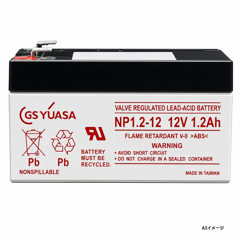 NP1.2-12 GSユアサ製 メーカー純正品 新品 小形制御弁式鉛蓄電池 12V1.2Ah NPシリーズ F1端子
